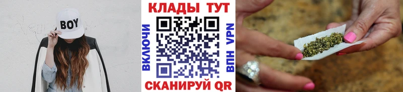 Виды наркоты Красноармейск Гашиш  Alpha PVP  Кокаин  АМФ  Канабис  МЕФ 