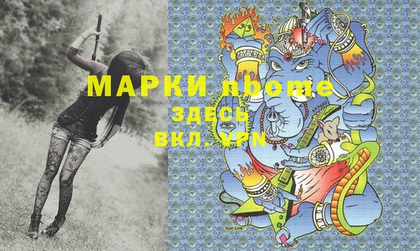 меф VHQ Богданович