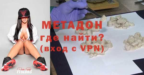 таблы Богородицк