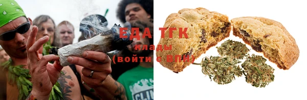 гидропоника Богородск
