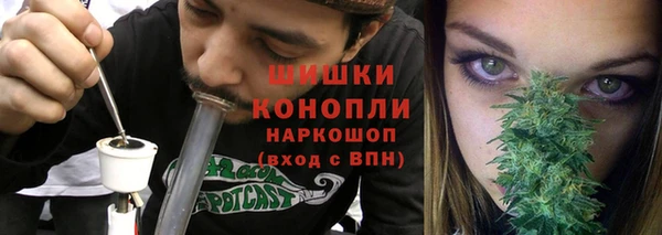 меф VHQ Богданович