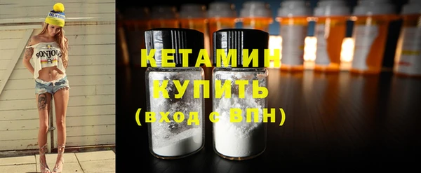 меф VHQ Богданович