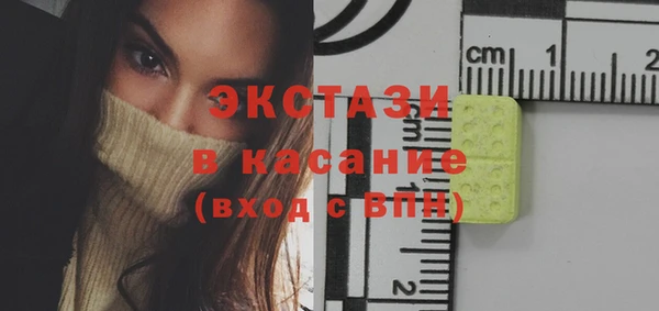 меф VHQ Богданович
