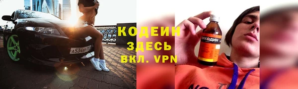 гидропоника Богородск