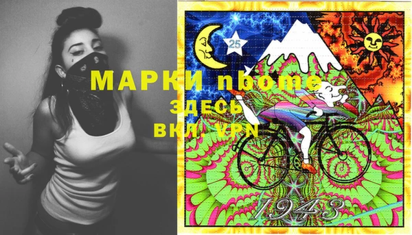 меф VHQ Богданович