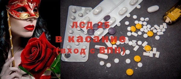 меф VHQ Богданович