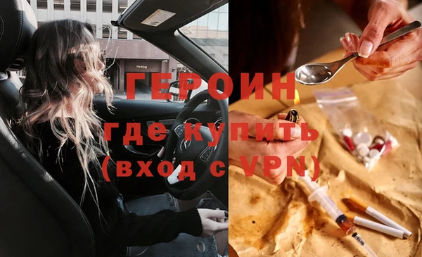 меф VHQ Богданович