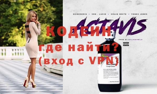 гидропоника Богородск
