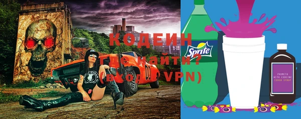 гидропоника Богородск