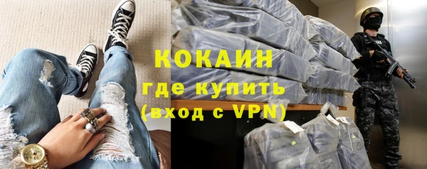 меф VHQ Богданович