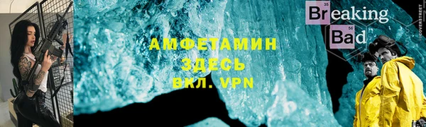 гидропоника Богородск