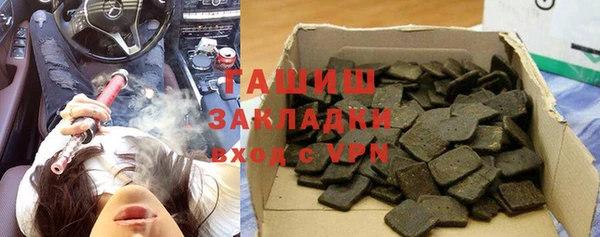 MDMA Premium VHQ Бугульма