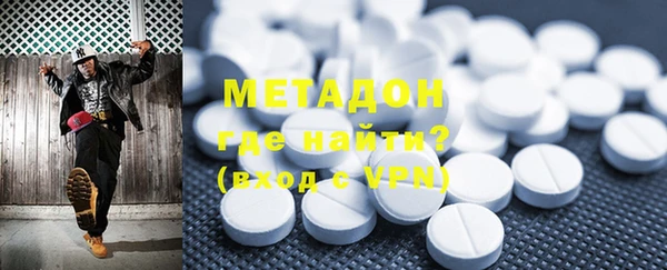 гидропоника Богородск